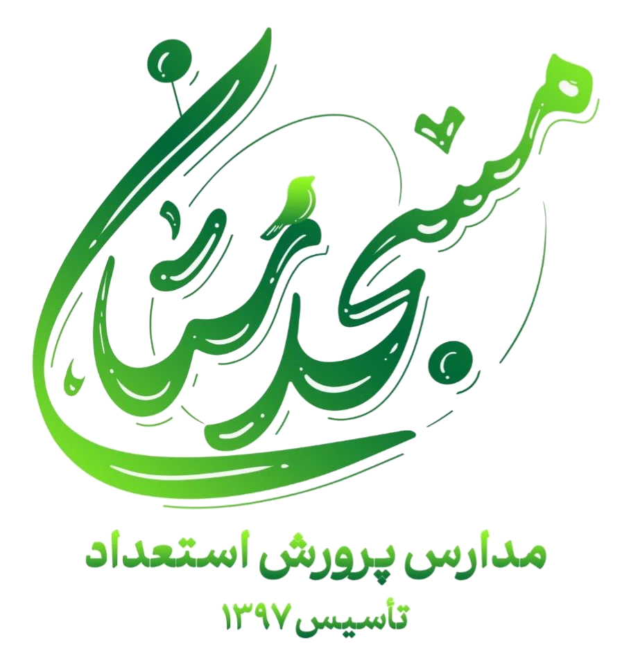 مسجدستان